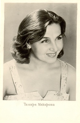 �������� ������